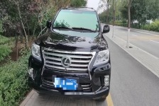 雷克萨斯 凌志570