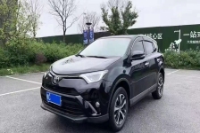 一汽丰田RAV4
