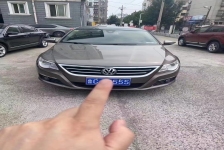 一汽-大众CC