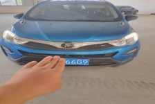 比亚迪 元