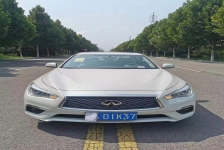 英菲尼迪Q50