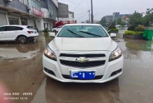 雪佛兰 迈锐宝