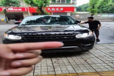 路虎 揽胜运动版