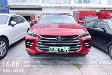 比亚迪 唐