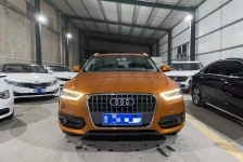 奥迪Q3