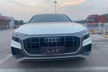 奥迪 Q8