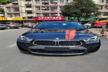宝马X2