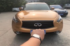 英菲尼迪QX70