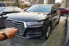 奥迪Q7(进口)