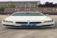 宝马5系