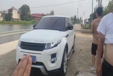 路虎 揽胜极光