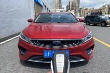吉利汽车 缤瑞