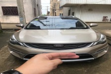 吉利汽车 帝豪GS