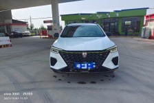 荣威RX5