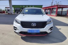 长安轿车 长安CS75