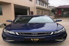 吉利汽车 帝豪GL