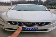 吉利汽车 博瑞