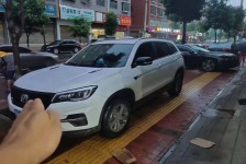 长安轿车 长安CS75