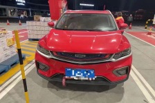 吉利汽车 缤越