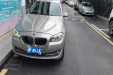 宝马5系