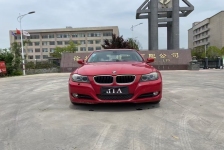 宝马3系