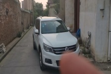 大众 途观