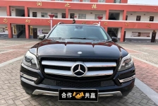奔驰GL级(进口)