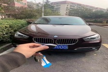 宝马5系