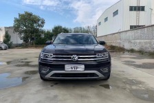 大众 途昂
