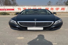 奔驰S级(进口)