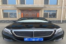奔驰S级(进口)