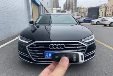 奥迪 A8
