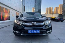 本田CR-V