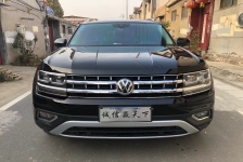 大众 途昂