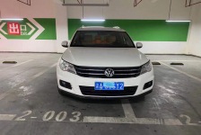 大众 途观
