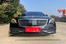 奔驰S