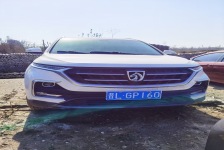宝骏 530