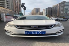 吉利汽车 吉利远景