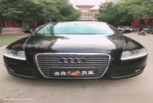 奥迪A6L