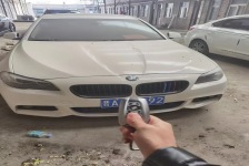 宝马5系