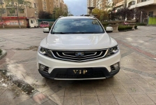 吉利汽车 吉利远景