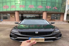 吉利汽车 吉利远景