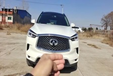 英菲尼迪QX50