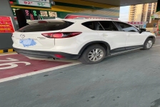 马自达CX-5