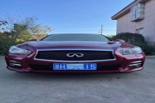 英菲尼迪Q50