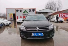 大众 途观