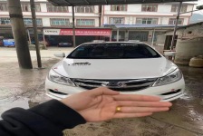 比亚迪 速锐