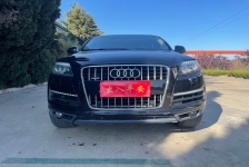 奥迪Q7(进口)