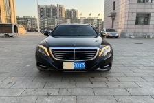 奔驰S