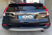 本田CR-V